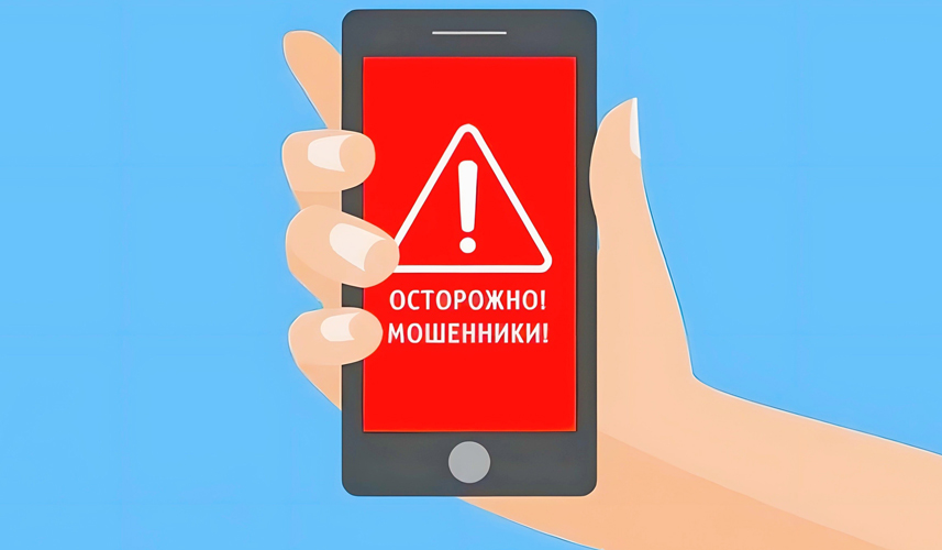 Прокуратура Джейрахского района разъясняет.