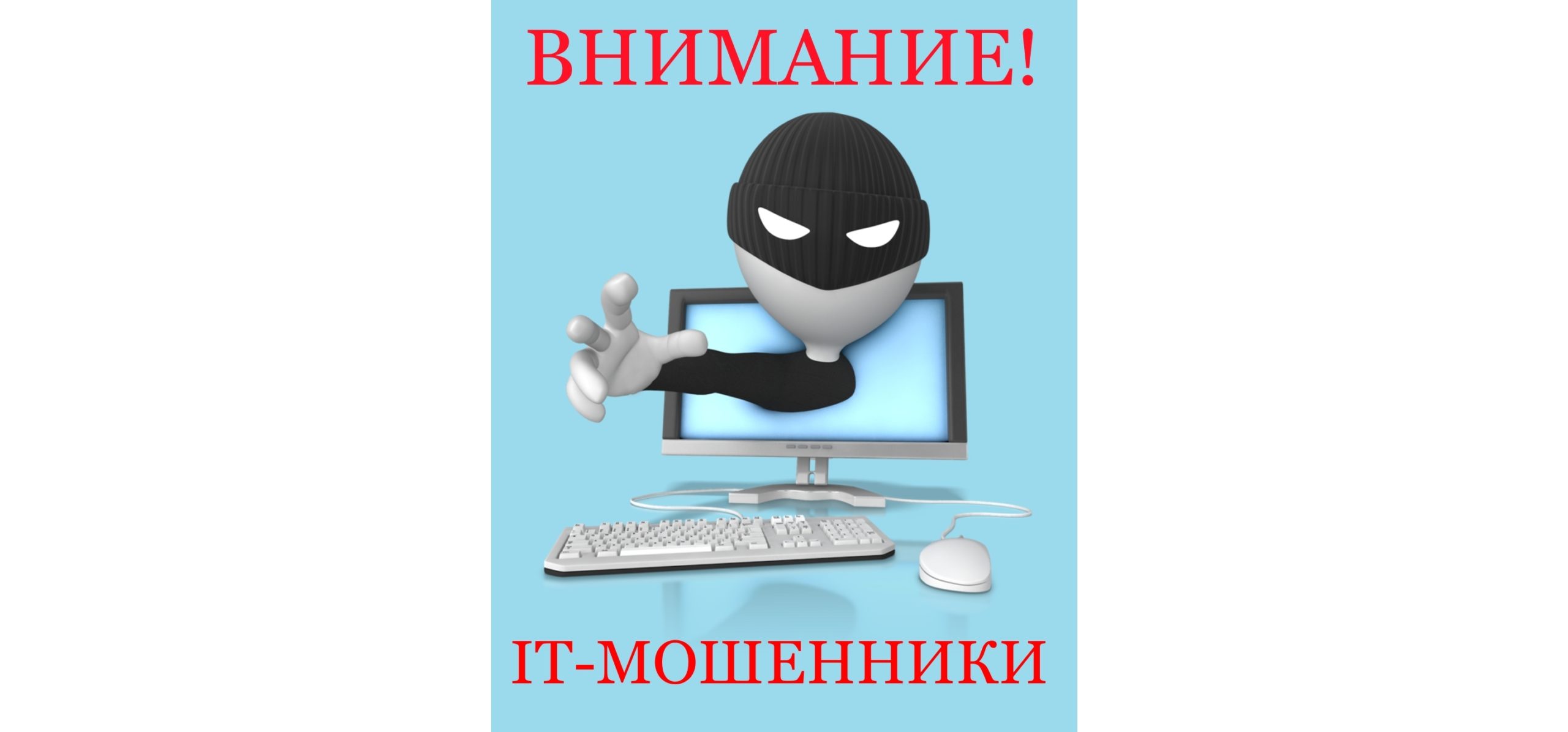 21 мая помощник прокурора Джейрахского района Богатырев А.У. провел семинарское занятие в администрации сельского поселения  Гули.