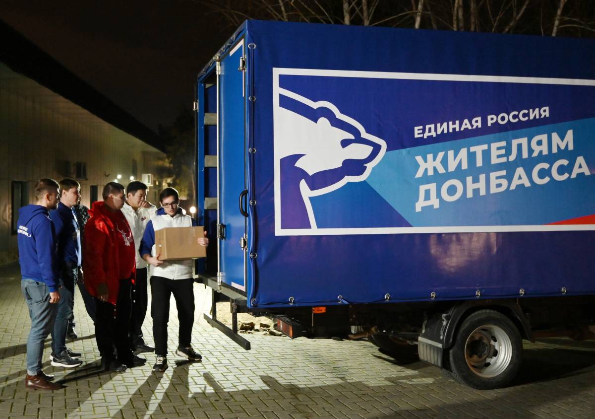 Всё для фронта, всё для Победы: «Единая Россия» подвела итоги гуманитарной миссии в 2022 году.