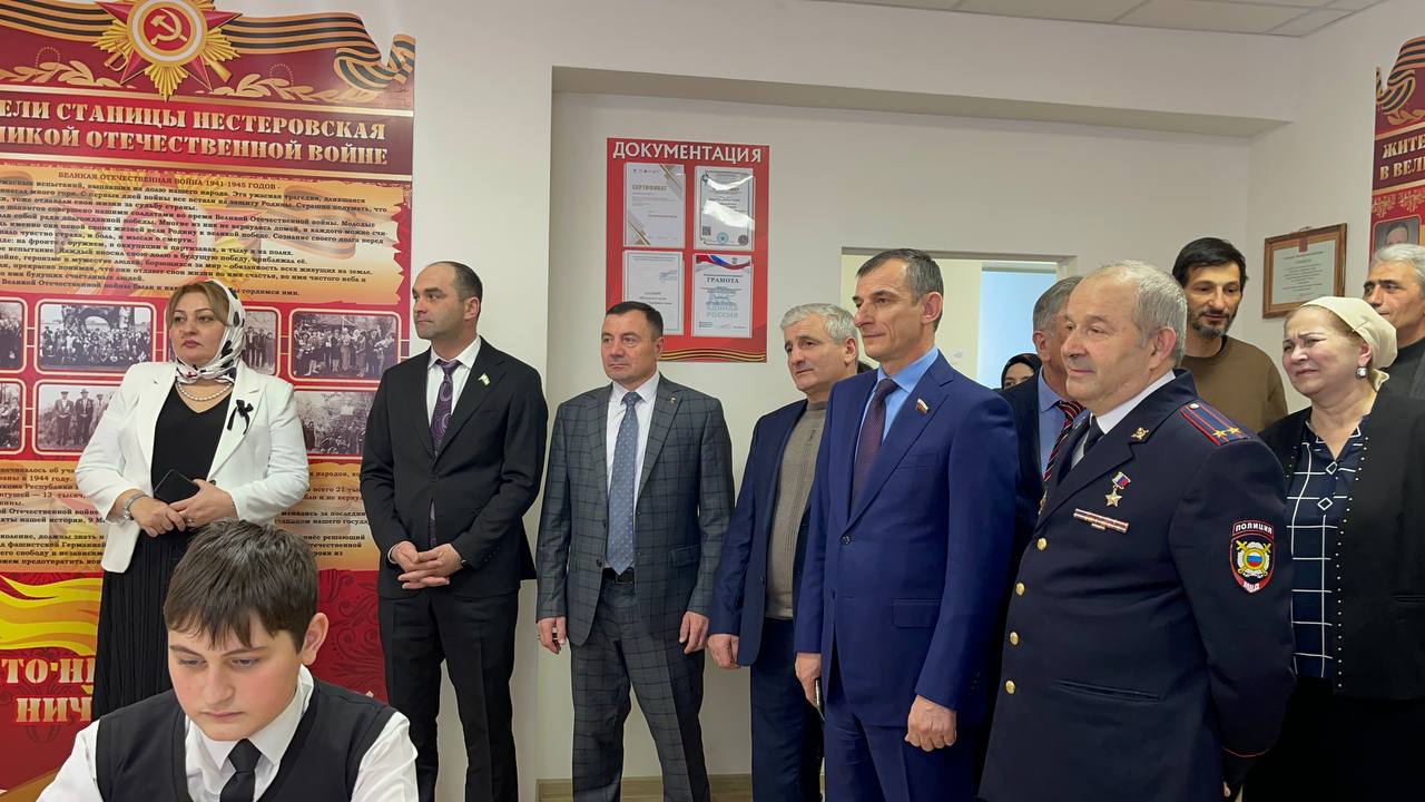 В России стартовал марафон открытия первичных отделений движения детей и молодежи - «Движение Первых».