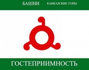 Изображение флага.